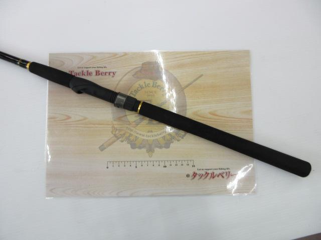 ルアーニスト 96ML