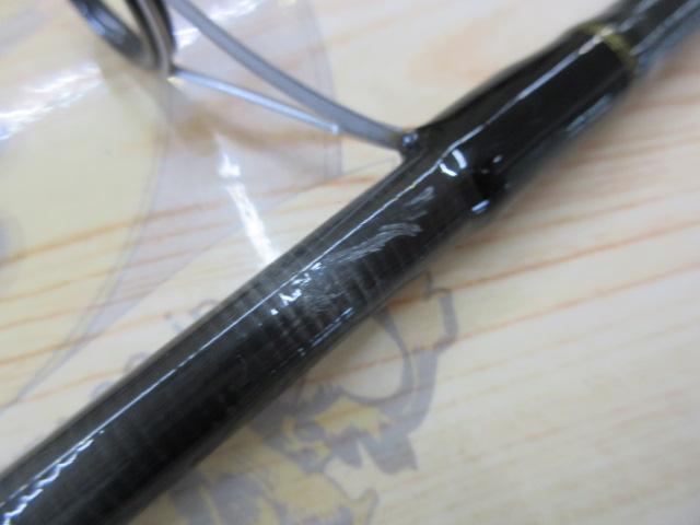 ルアーニスト 96ML