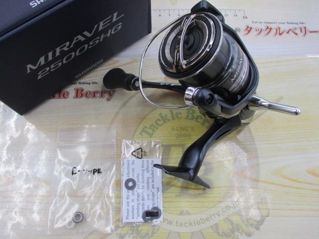ミラベル2500shg つり具の上州屋 - あなたのフィッシング＆アウトドアライフを