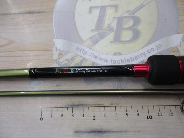月下美人MX アジング711ML-T｜＠ベリーネット 日本最大新品中古