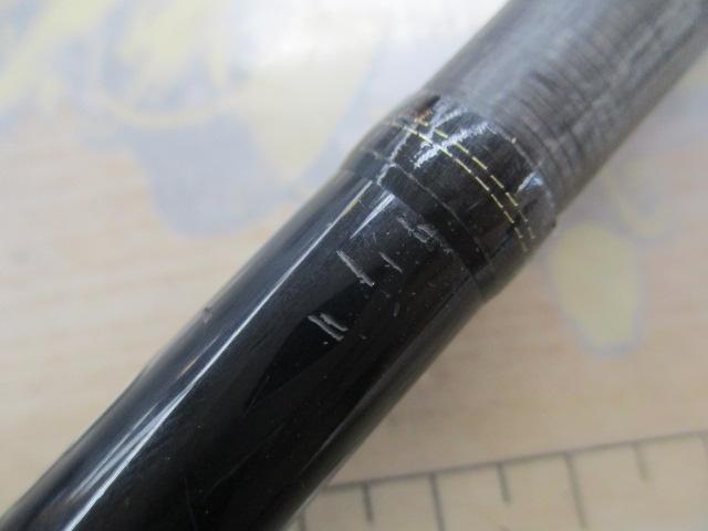 17ポイズングロリアス 169XH-SB