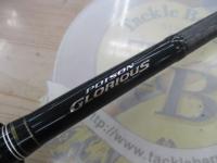 17ポイズングロリアス 169XH-SB