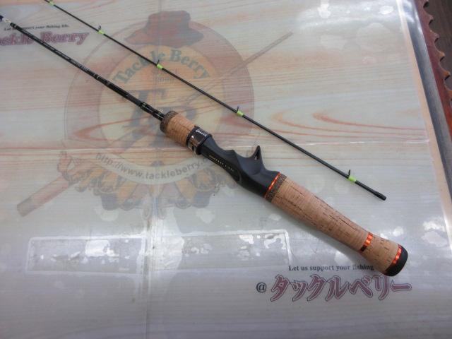 ビースティッキートラウト BST-EXS45UL/C3