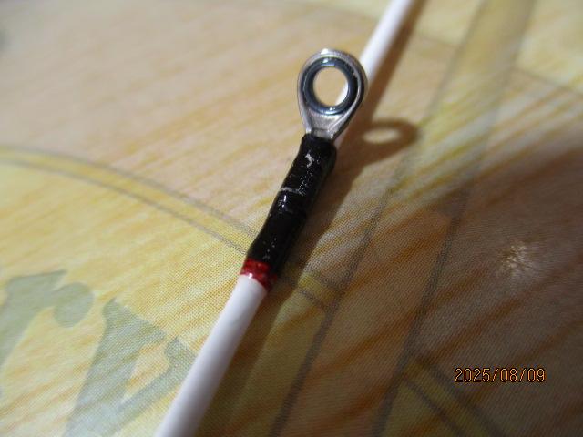 ステファーノ攻 S180