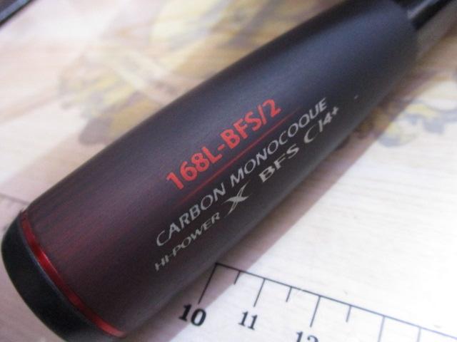 20ゾディアス 168L-BFS-2｜＠ベリーネット 日本最大新品中古釣具