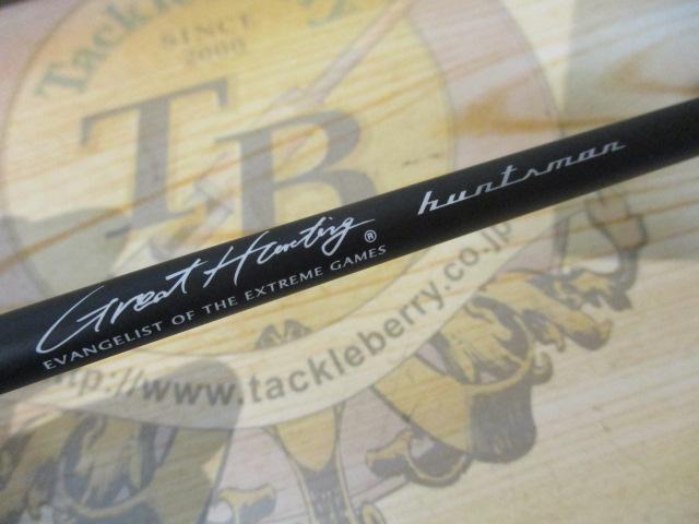 グレートハンティングハンツマン GHBF511-4L