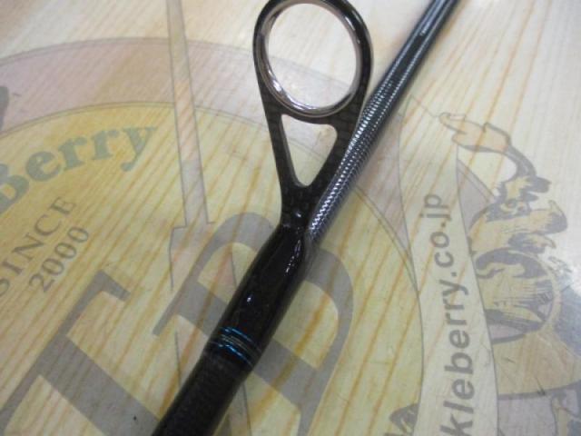 エメラルダスエア AGS86M・R