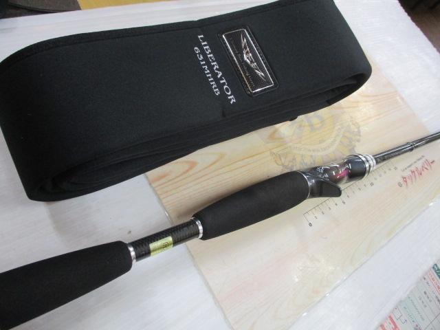 ダイワ　スティーズ　リベレーター　STZ631MHRB 631MHRB [LIBERATOR (Liberator)] - JDM Fishing