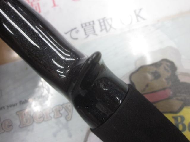 19グラップラータイプLJ B66-0｜＠ベリーネット 日本最大新品