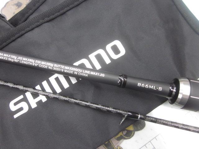SHIMANO - シマノクロスミッションB66ML-S 中古品 SHIMANO - シマノクロスミッションB66ML-S 中古品の通販 by