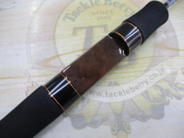 プレッソST 60XUL