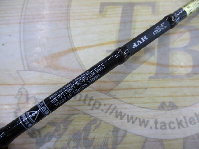 ロッド DAIWA PRESSO ST 60XUL zeniya-tsurigu_322416