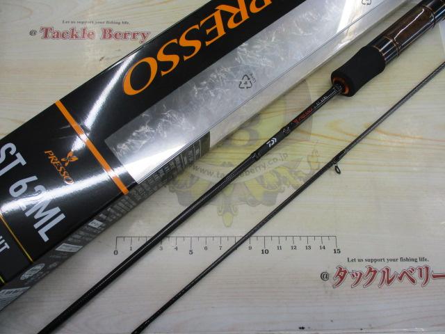 プレッソST 62ML｜＠ベリーネット 日本最大新品中古釣具WEBショップ