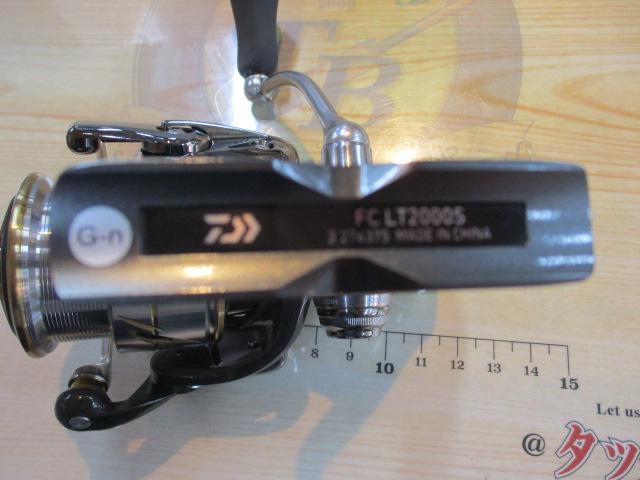 20ルビアス FC LT2000S