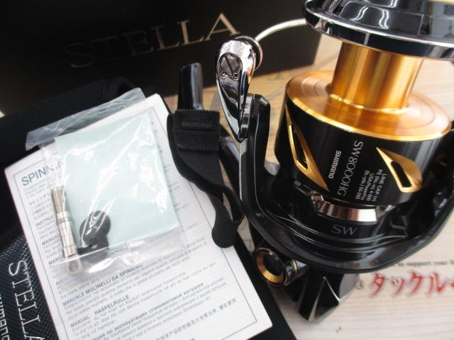 19ステラ　8000hg 未使用品 2025年最新】Yahoo!オークション -19 ステラ sw 8000hgの中古品