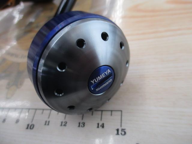 19ステラSW 8000HG｜＠ベリーネット 日本最大新品中古釣具WEB