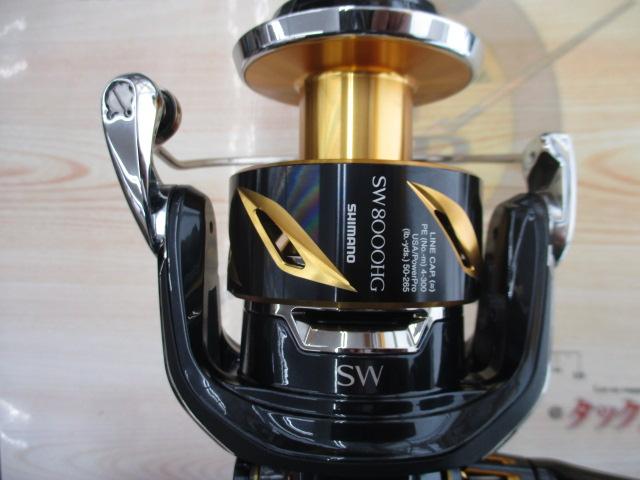 19ステラSW 8000HG｜＠ベリーネット 日本最大新品中古釣具WEB