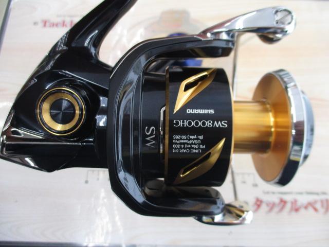 シマノ19ステラSW 8000HG 中古極美品 19ステラSW 8000HG｜＠ベリーネット 日本最大新品中古釣具WEB