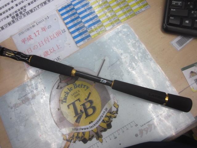 DAIWA ラテオ86MLB-4 楽天市場】ダイワ [90] 24 ラテオ 86MLB-4・K 2025年追加機種