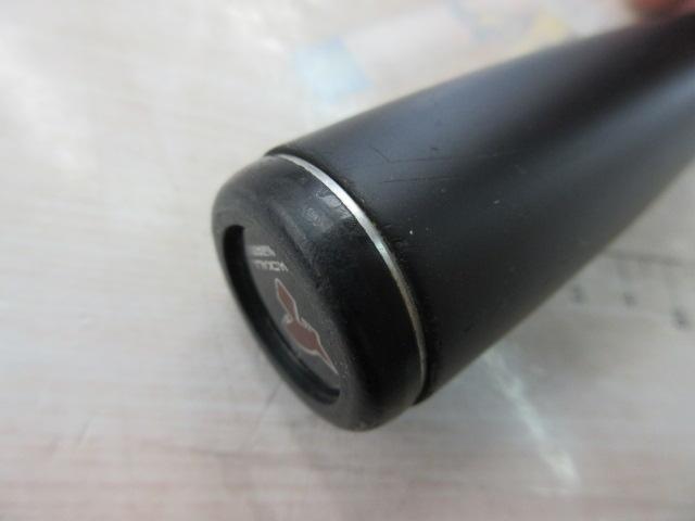 ポイズンアドレナ 174H-PF