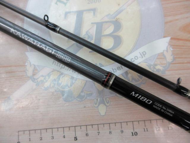 カワハギBB M180 楽天市場】19 カワハギBB M180 大型便A : フィッシングマックス