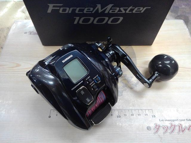 21フォースマスター1000｜＠ベリーネット 日本最大新品中古釣具