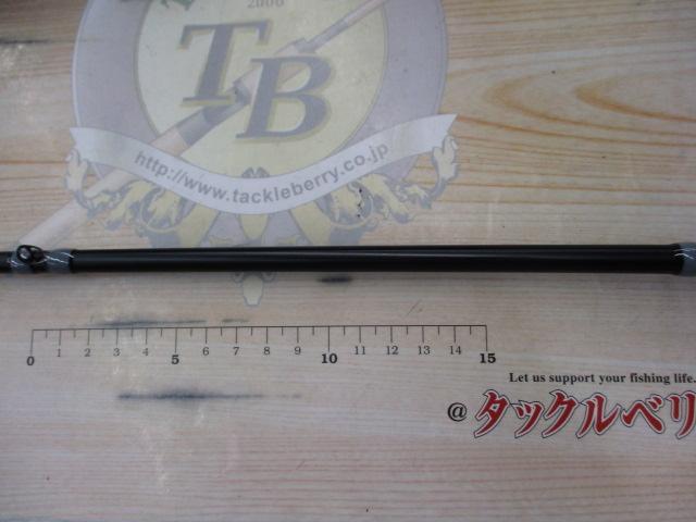 グラビアス バホメット B-71HV ZZ