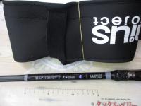 グラビアス バホメット B-71HV ZZ