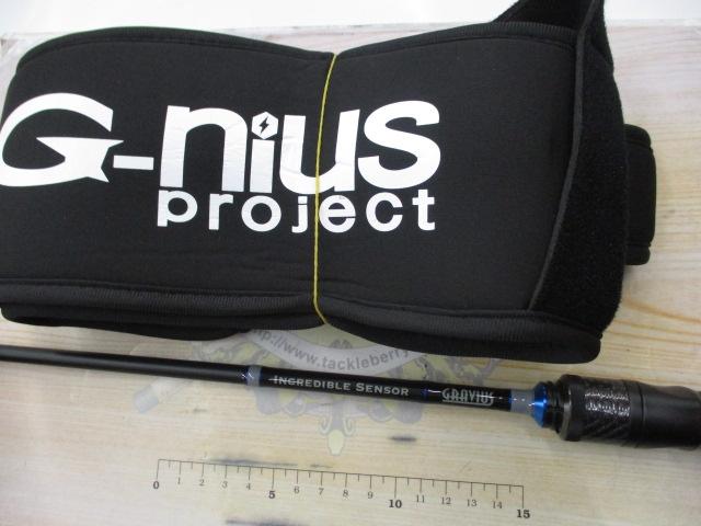 グラビアス インクレディブルセンサー S-63L ZZ 2023