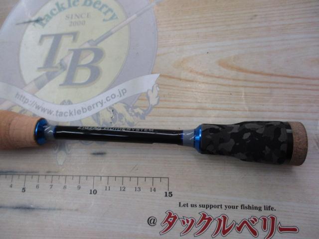 グラビアス インクレディブルセンサー S-63L ZZ 2023