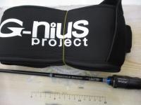 グラビアス インクレディブルセンサー S-63L ZZ 2023