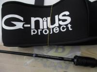 グラビアス インクレディブルセンサー S-63L ZZ 2023