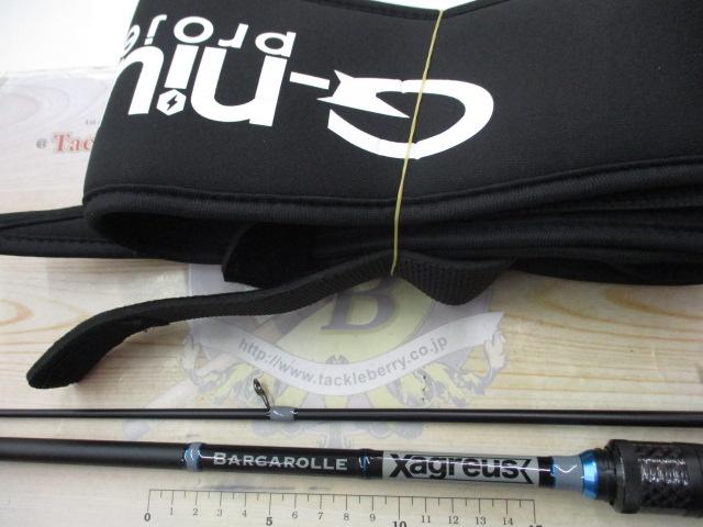 ザグレウス バルカロール S-72ML-LD ZZ