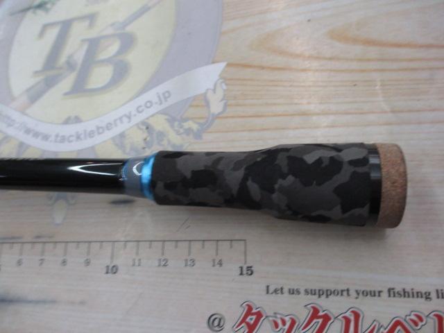 ザグレウス バルカロール S-72ML-LD ZZ