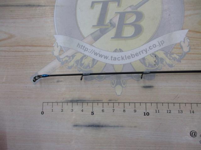 ザグレウス バルカロール S-72ML-LD ZZ