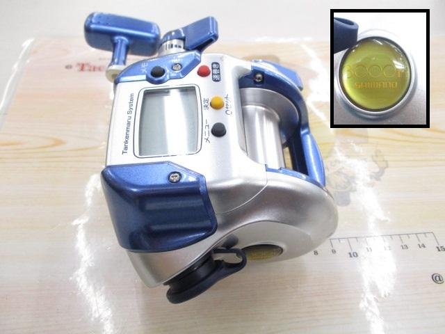 シマノ　04電動丸3000h SHIMANO シマノ 04 電動丸 3000H 電動リール 3000H 箱・コード
