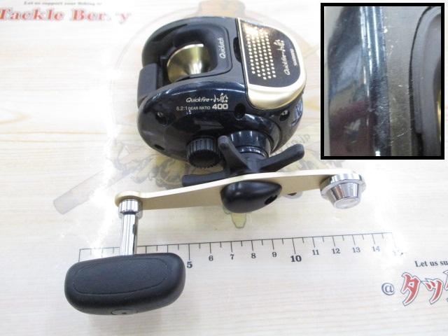 シマノSCクイックファイアー小船401XH SCクイックファイヤー小船 401XH - 18,200円 : 海釣り、船釣り