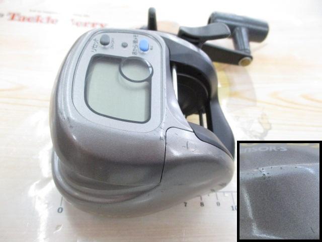 タナセンサーS 300DX｜＠ベリーネット 日本最大新品中古釣具WEB