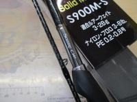 17ソアレCI4+ S900M-S
