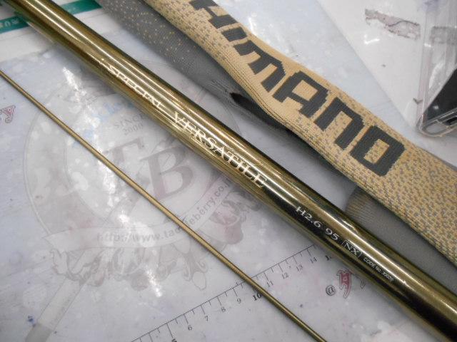 スペシャルバーサトル H2.6 95NX