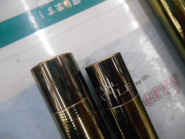 スペシャルバーサトル H2.6 95NX