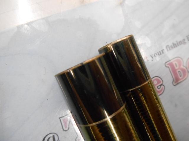 スペシャルバーサトル H2.6 95NX