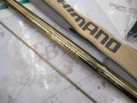 スペシャルバーサトル H2.6 95NX