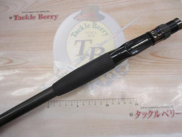 ヒュージカスタムH3S-73RF/FE