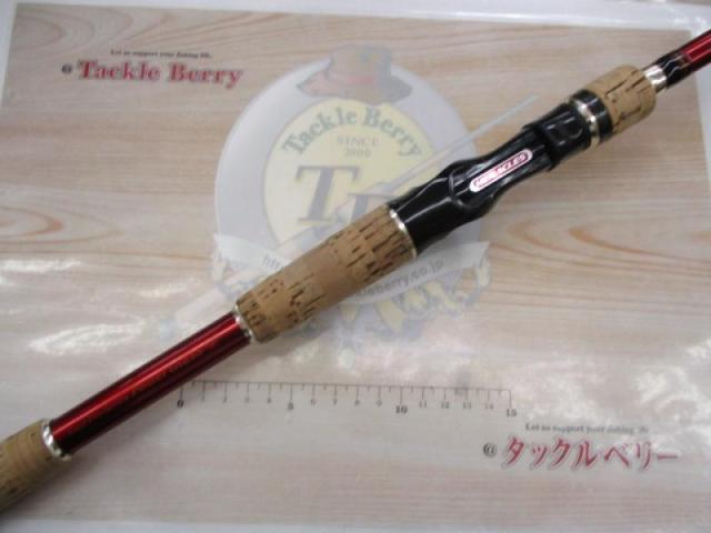 ヘラクレス HCSC-68MG｜＠ベリーネット 日本最大新品中古釣具WEB
