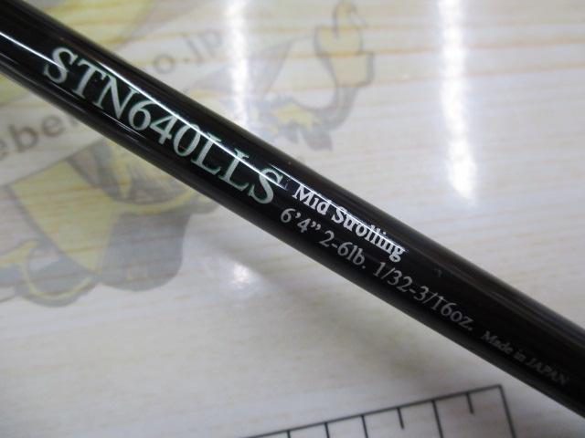 ロードランナーストラクチャーNXS STN640LLS ミッドストロー