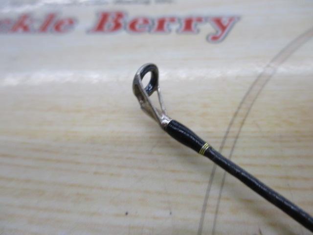 エクスプライド 264ML-2