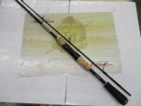 エクスプライド 264ML-2