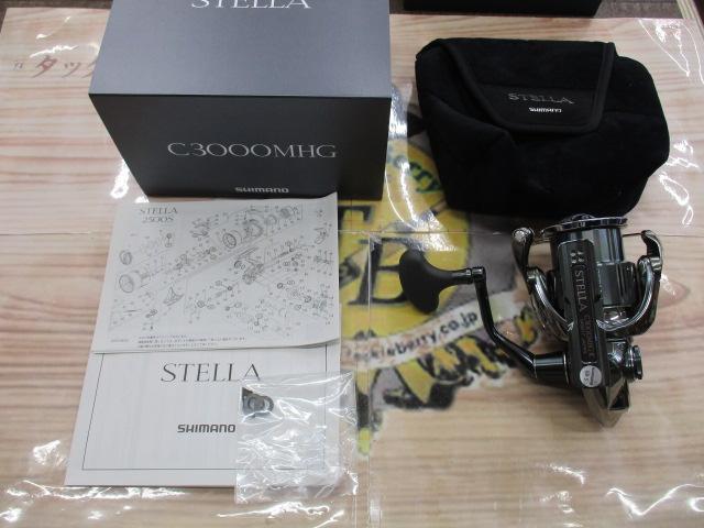 22ステラ C3000MHG｜＠ベリーネット 日本最大新品中古釣具WEB