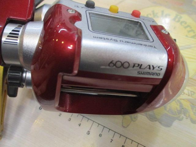 09電動丸 600プレイズ